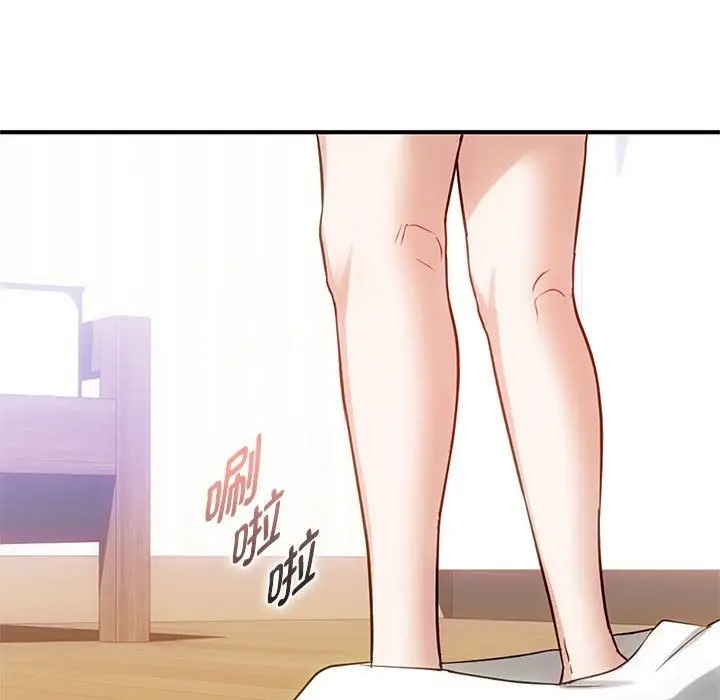 漫画《无法克制的爱/难以克制的欲望》第39话第46张图