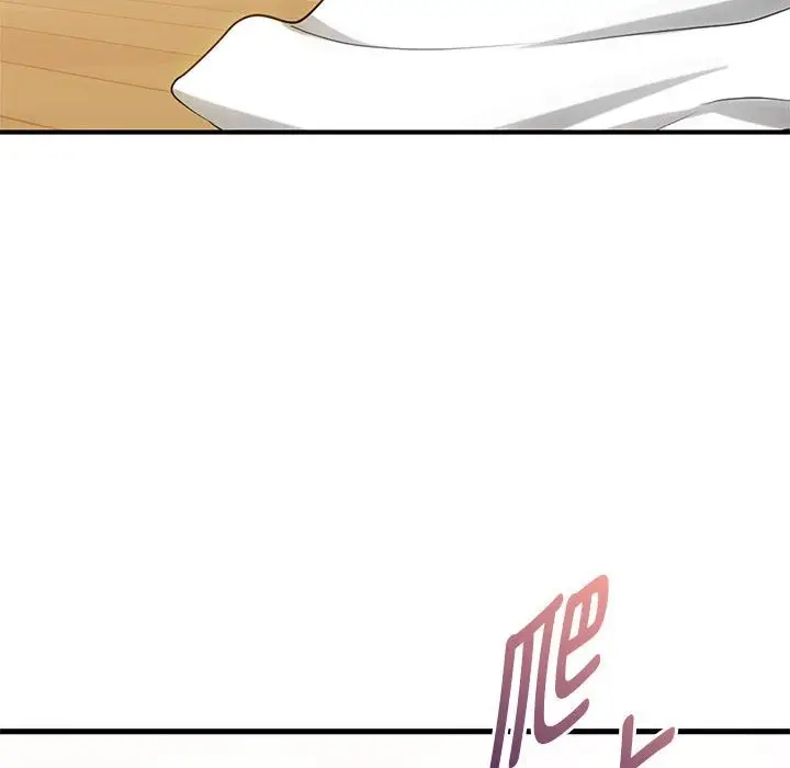 漫画《无法克制的爱/难以克制的欲望》第39话第47张图