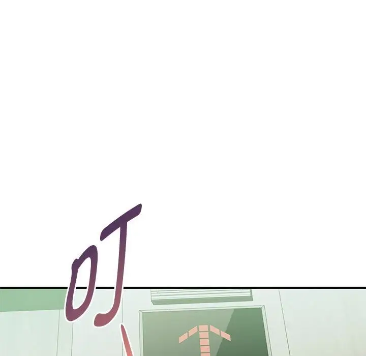 漫画《无法克制的爱/难以克制的欲望》第39话第60张图