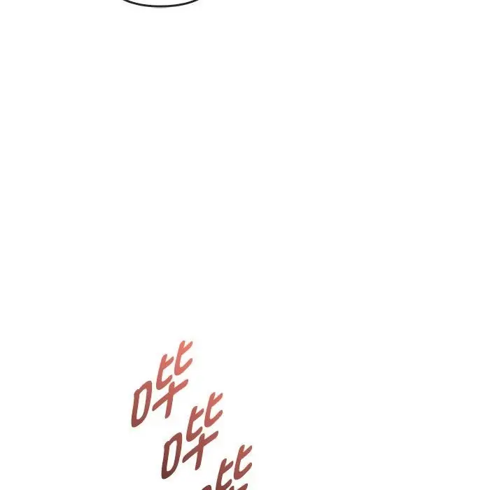 漫画《无法克制的爱/难以克制的欲望》第39话第62张图