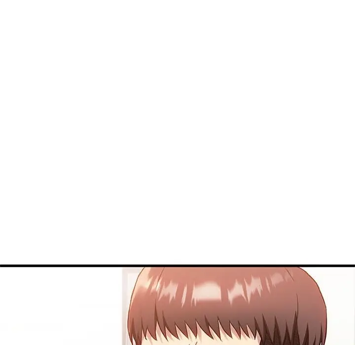 漫画《无法克制的爱/难以克制的欲望》第39话第83张图