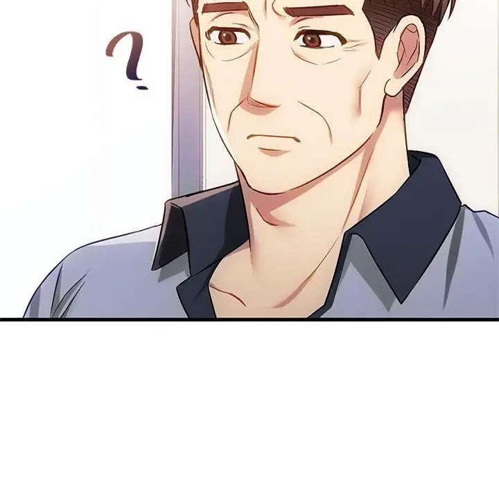 漫画《无法克制的爱/难以克制的欲望》第39话第84张图