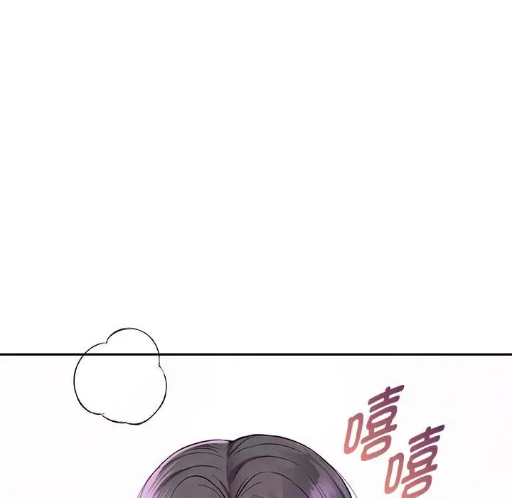 漫画《无法克制的爱/难以克制的欲望》第40话第120张图