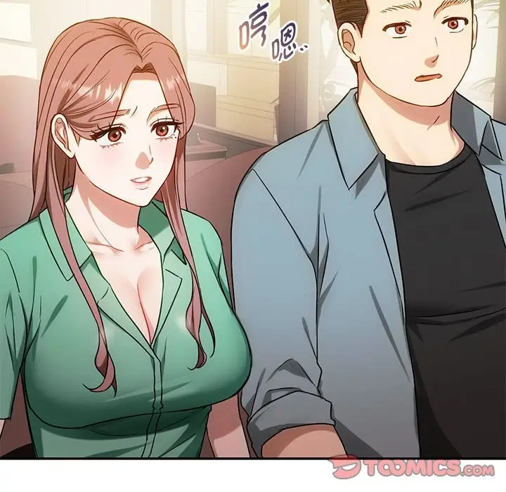漫画《无法克制的爱/难以克制的欲望》第40话第27张图