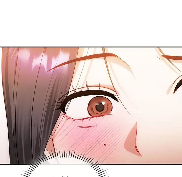漫画《无法克制的爱/难以克制的欲望》第40话第61张图
