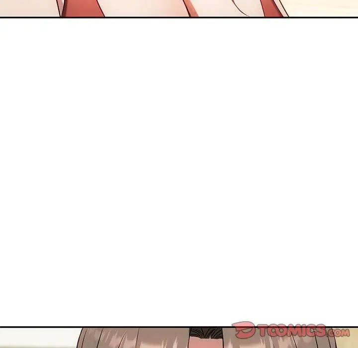 漫画《无法克制的爱/难以克制的欲望》第40话第87张图