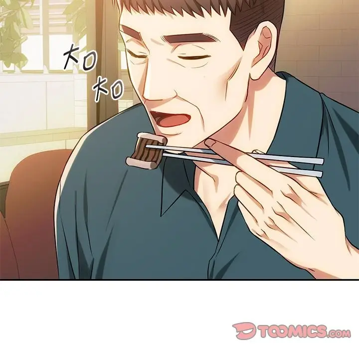 漫画《无法克制的爱/难以克制的欲望》第40话第9张图