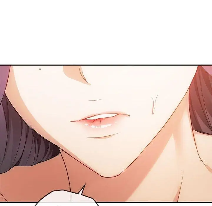 漫画《无法克制的爱/难以克制的欲望》第41话第104张图