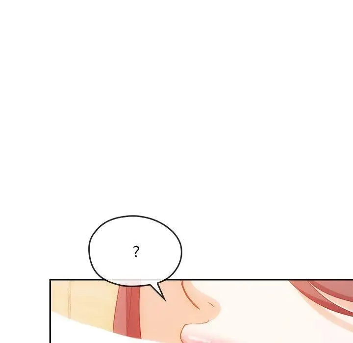 漫画《无法克制的爱/难以克制的欲望》第41话第11张图