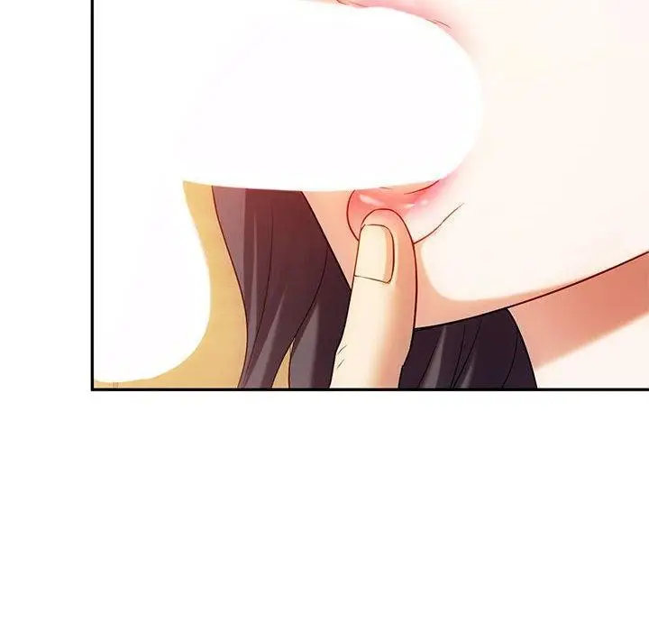 漫画《无法克制的爱/难以克制的欲望》第41话第12张图