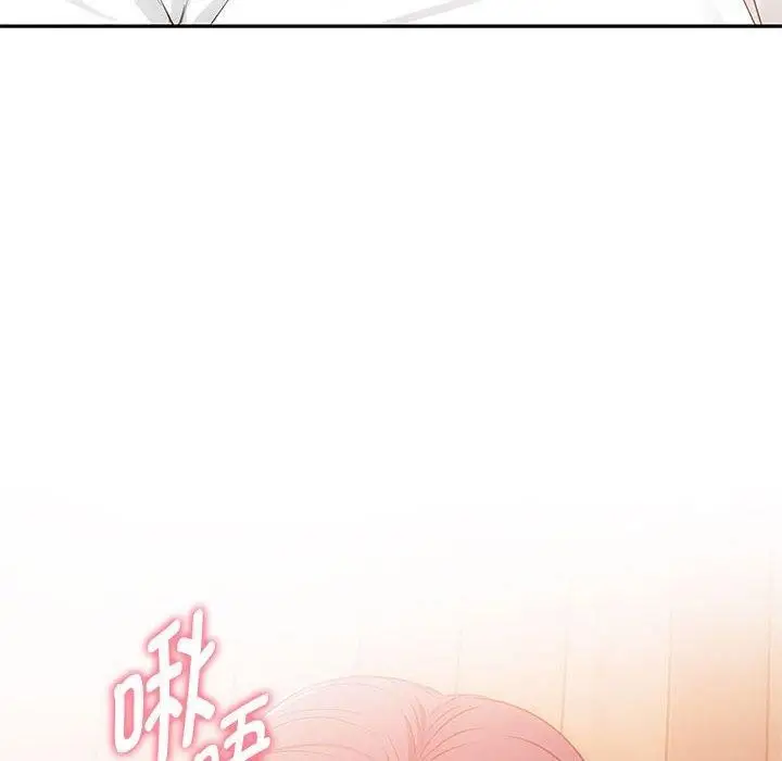 漫画《无法克制的爱/难以克制的欲望》第41话第6张图