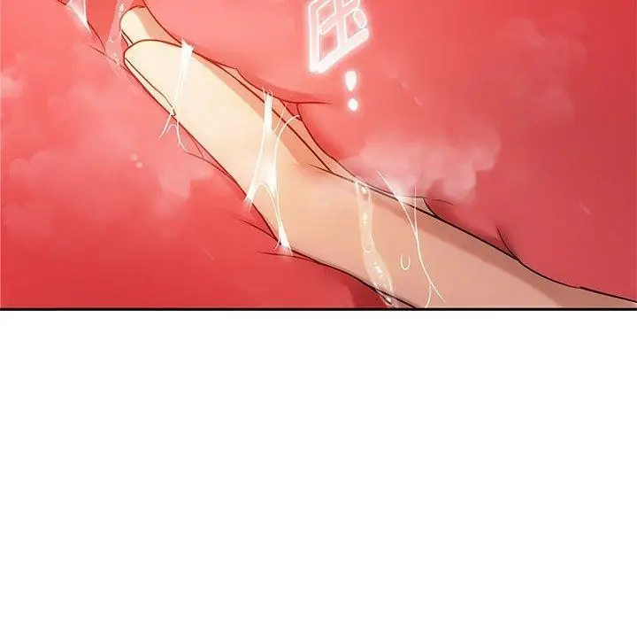漫画《无法克制的爱/难以克制的欲望》第41话第80张图