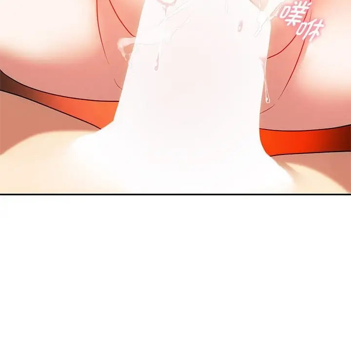 漫画《无法克制的爱/难以克制的欲望》第42话第73张图