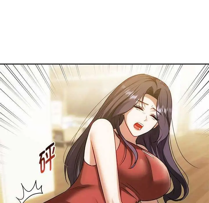漫画《无法克制的爱/难以克制的欲望》第43话第103张图