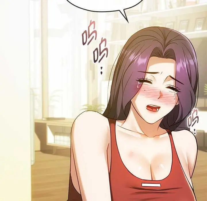 漫画《无法克制的爱/难以克制的欲望》第43话第118张图