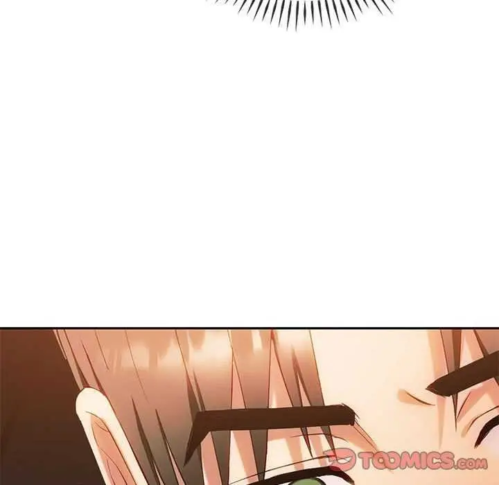 漫画《无法克制的爱/难以克制的欲望》第43话第15张图