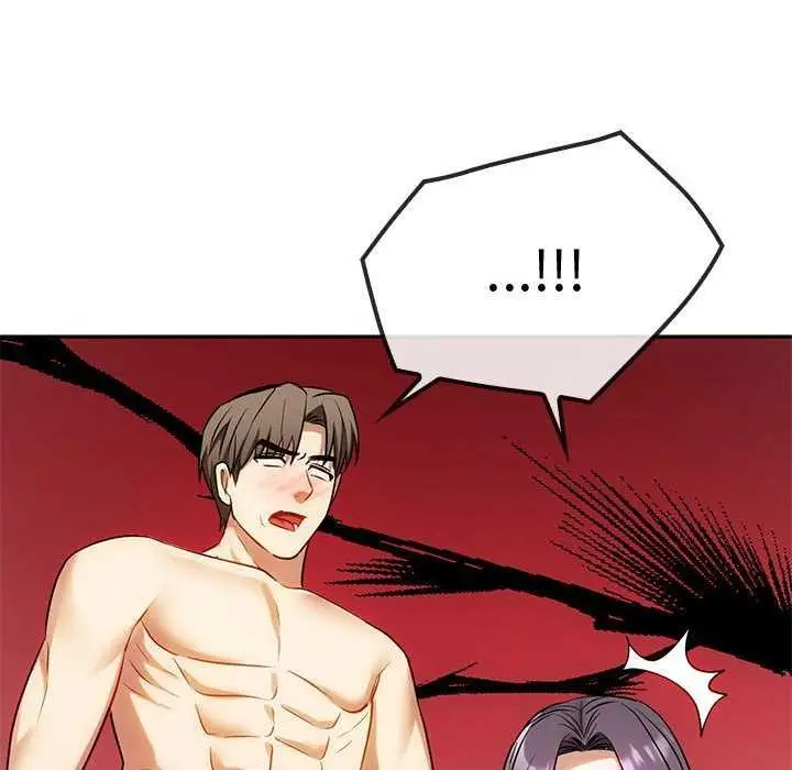 漫画《无法克制的爱/难以克制的欲望》第43话第48张图