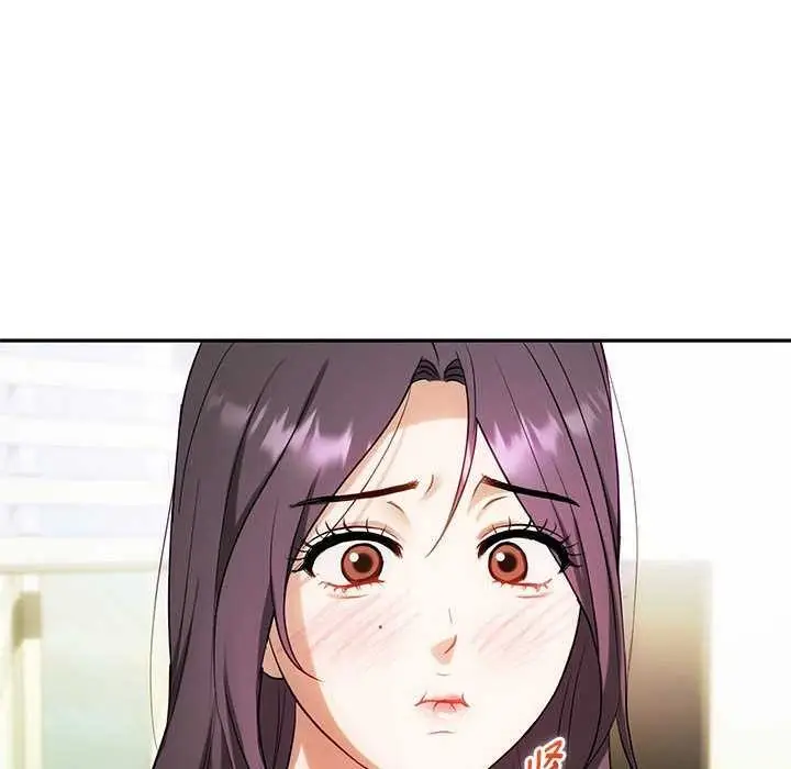 漫画《无法克制的爱/难以克制的欲望》第43话第52张图