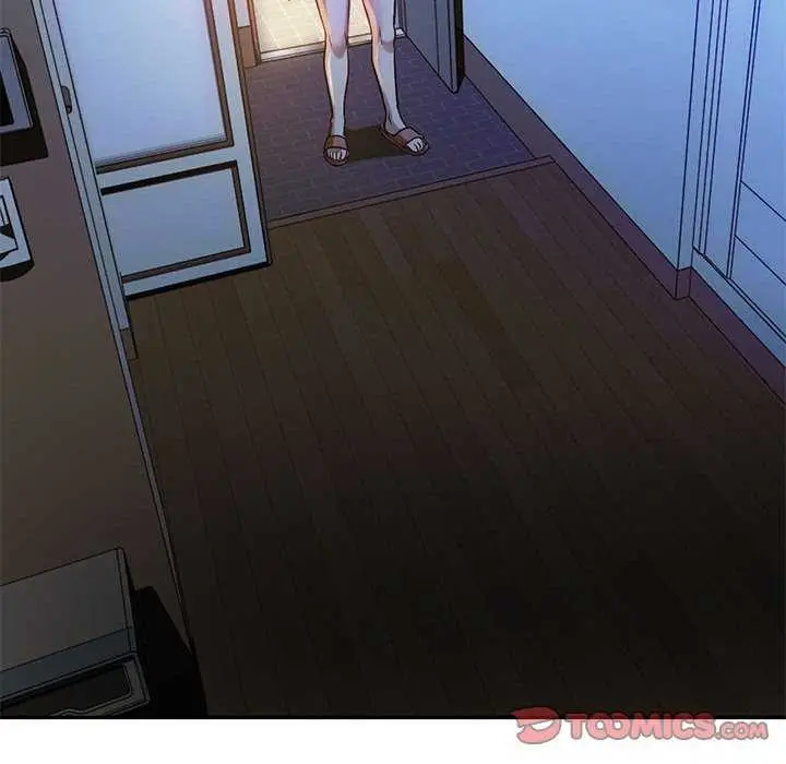 漫画《无法克制的爱/难以克制的欲望》第43话第57张图