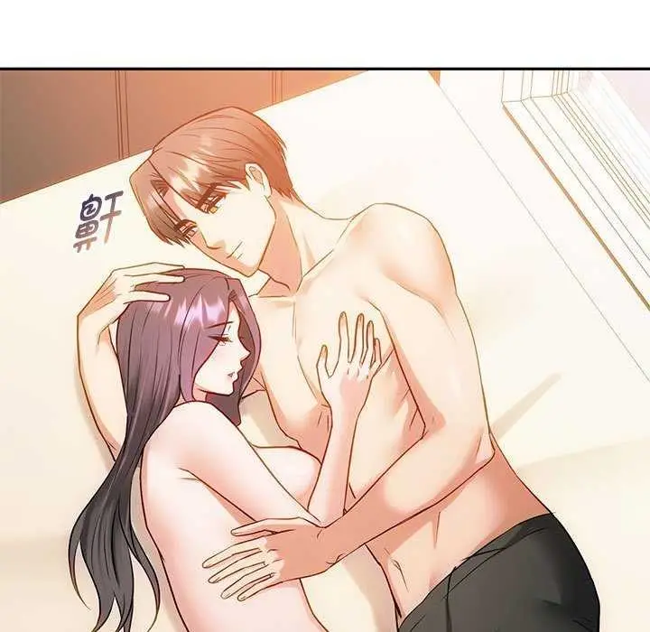 漫画《无法克制的爱/难以克制的欲望》第43话第7张图
