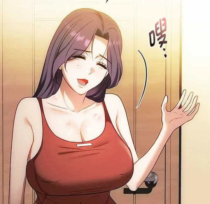 漫画《无法克制的爱/难以克制的欲望》第43话第94张图