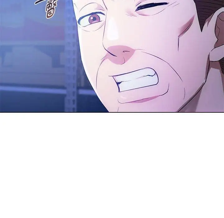 漫画《无法克制的爱/难以克制的欲望》第44话第130张图