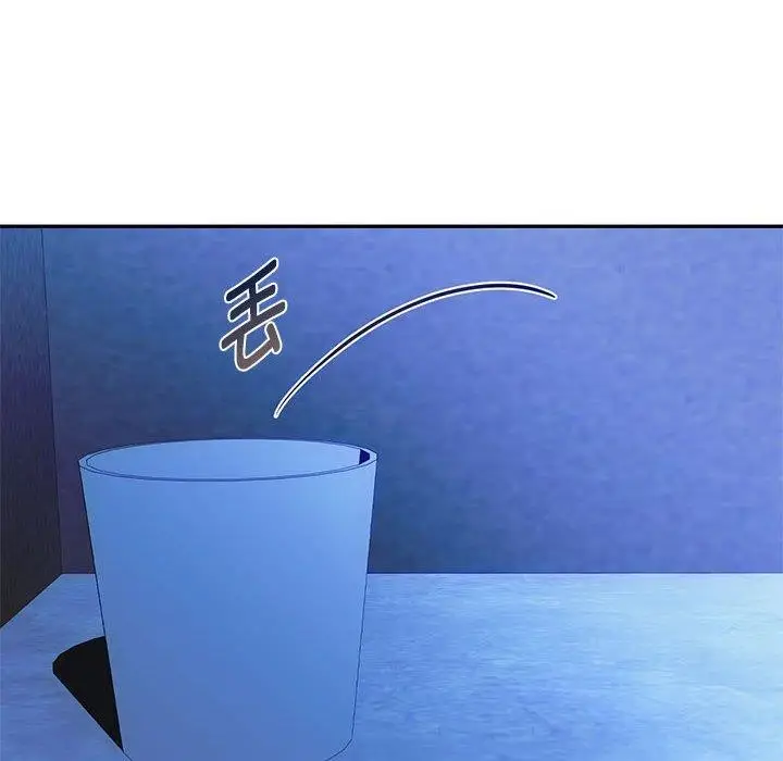 漫画《无法克制的爱/难以克制的欲望》第44话第16张图