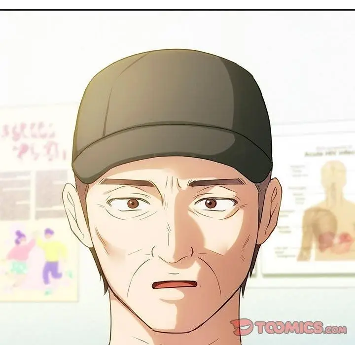 漫画《无法克制的爱/难以克制的欲望》第44话第39张图