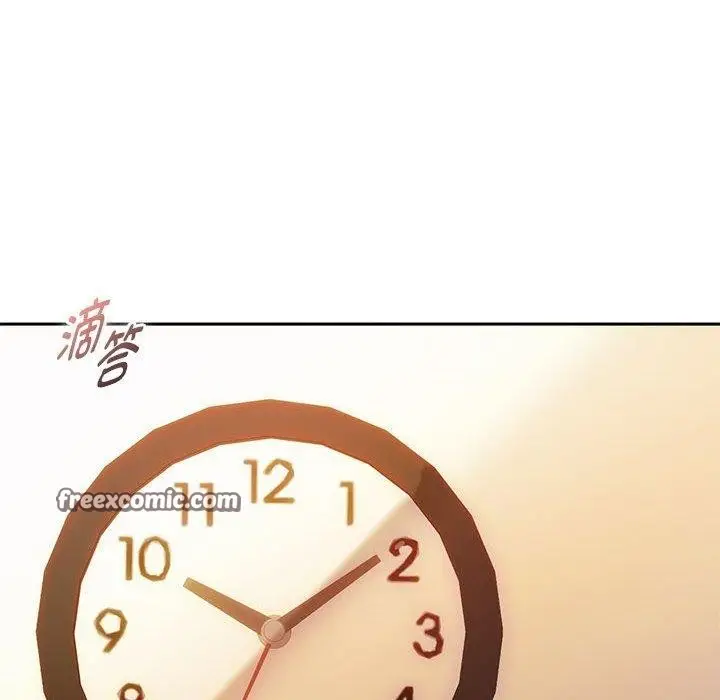漫画《无法克制的爱/难以克制的欲望》第44话第84张图
