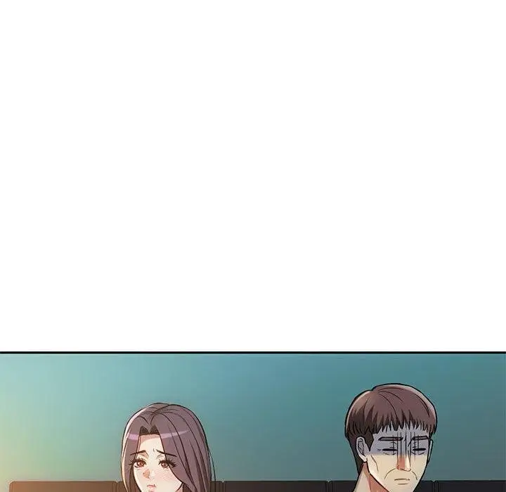 漫画《无法克制的爱/难以克制的欲望》第44话第97张图