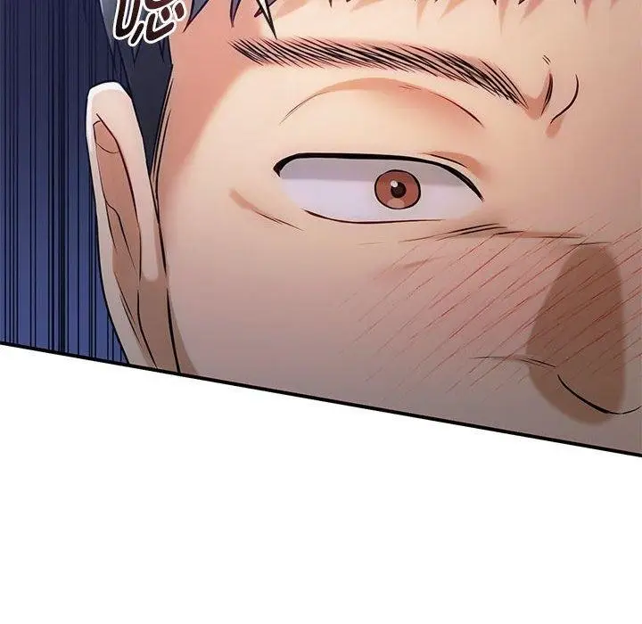 漫画《无法克制的爱/难以克制的欲望》第45话第101张图