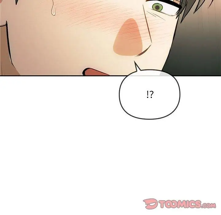 漫画《无法克制的爱/难以克制的欲望》第45话第123张图