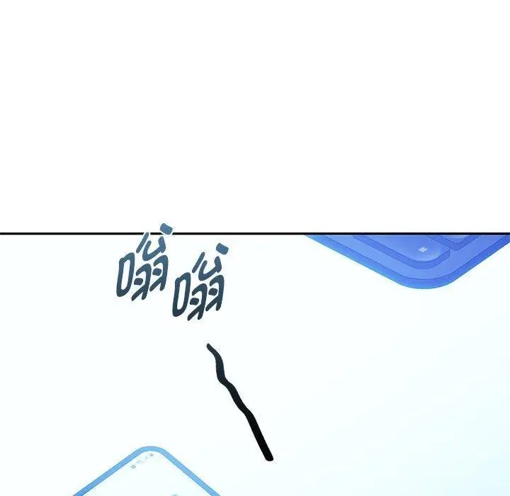 漫画《无法克制的爱/难以克制的欲望》第45话第16张图