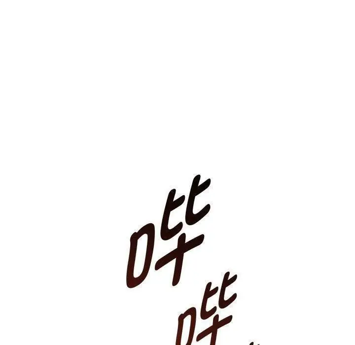 漫画《无法克制的爱/难以克制的欲望》第45话第30张图