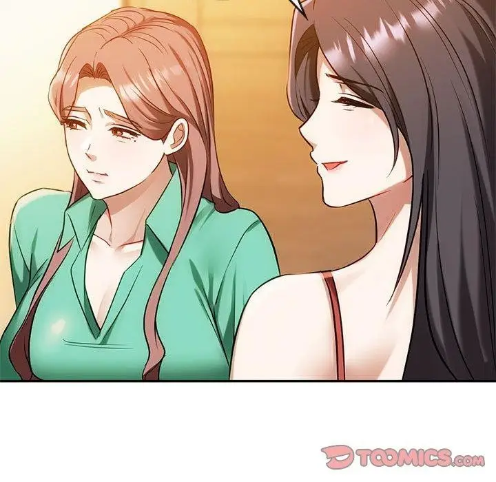 漫画《无法克制的爱/难以克制的欲望》第45话第39张图