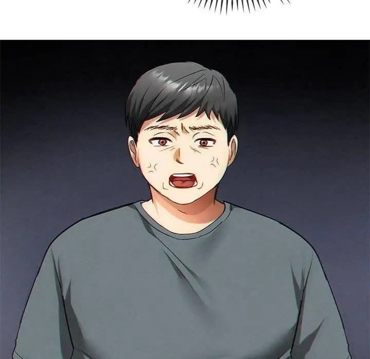 漫画《无法克制的爱/难以克制的欲望》第45话第59张图