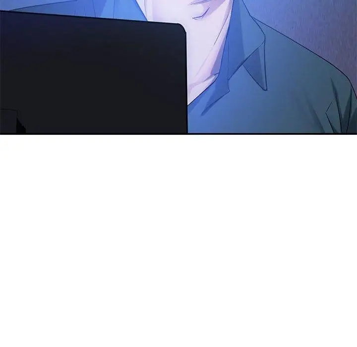 漫画《无法克制的爱/难以克制的欲望》第45话第6张图