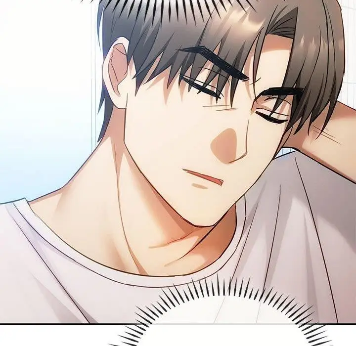 漫画《无法克制的爱/难以克制的欲望》第45话第62张图