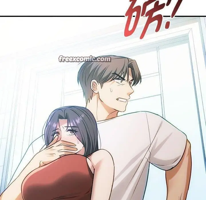 漫画《无法克制的爱/难以克制的欲望》第45话第90张图