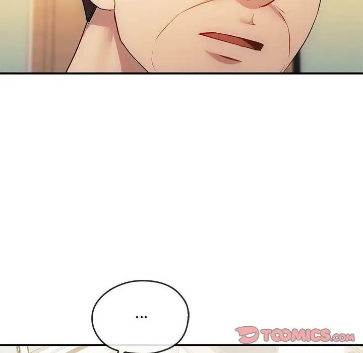 漫画《无法克制的爱/难以克制的欲望》第46话第106张图