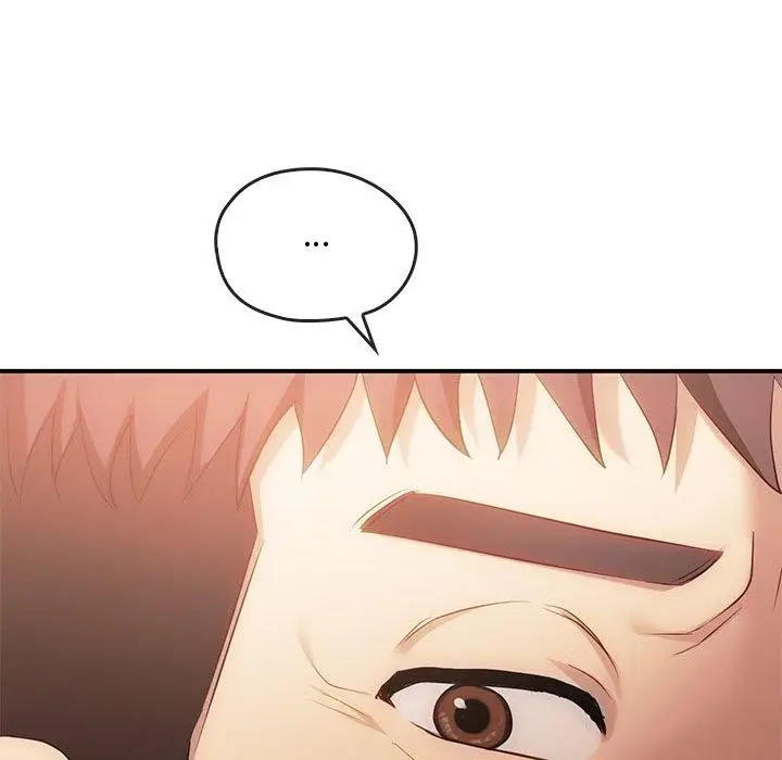 漫画《无法克制的爱/难以克制的欲望》第46话第110张图