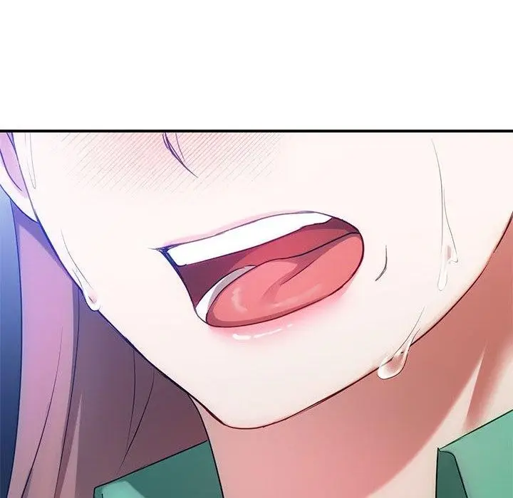 漫画《无法克制的爱/难以克制的欲望》第46话第28张图