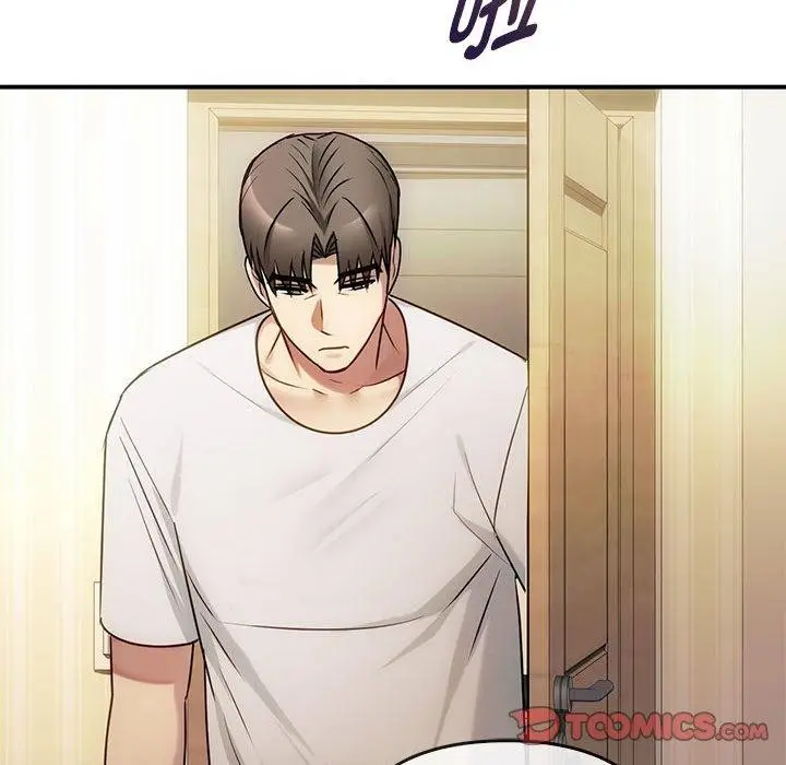 漫画《无法克制的爱/难以克制的欲望》第46话第32张图