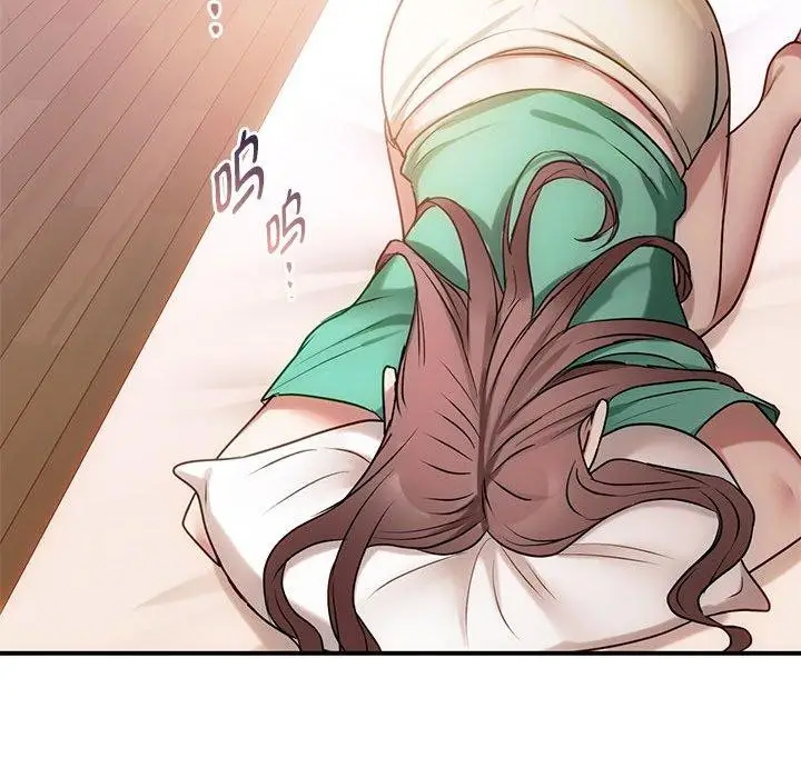 漫画《无法克制的爱/难以克制的欲望》第46话第46张图