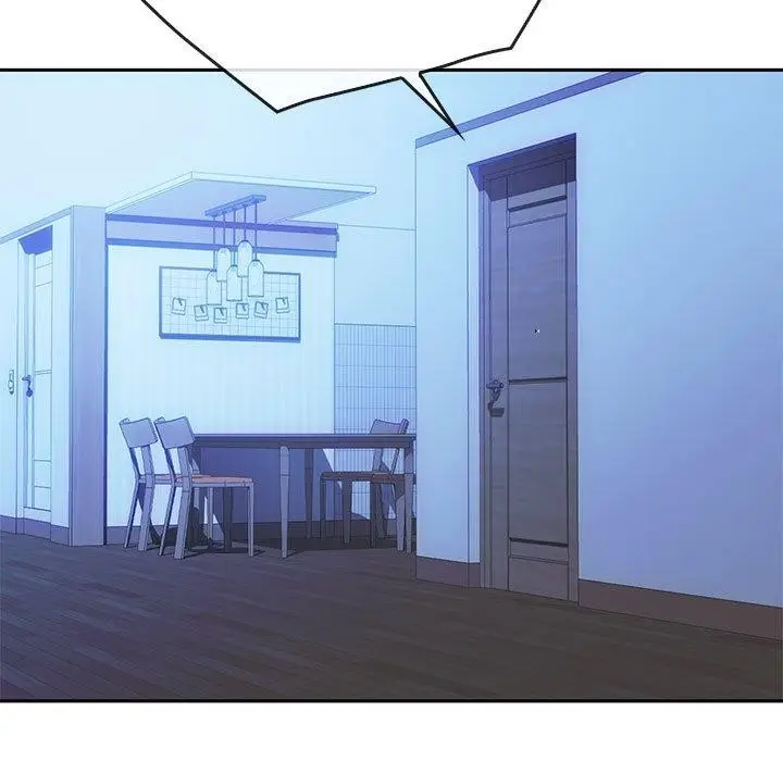 漫画《无法克制的爱/难以克制的欲望》第46话第57张图