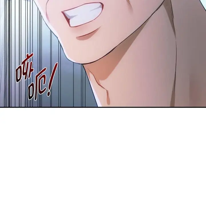 漫画《无法克制的爱/难以克制的欲望》第47话第102张图