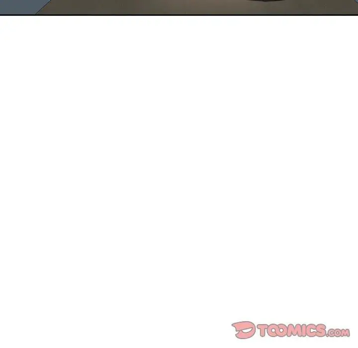 漫画《无法克制的爱/难以克制的欲望》第47话第15张图