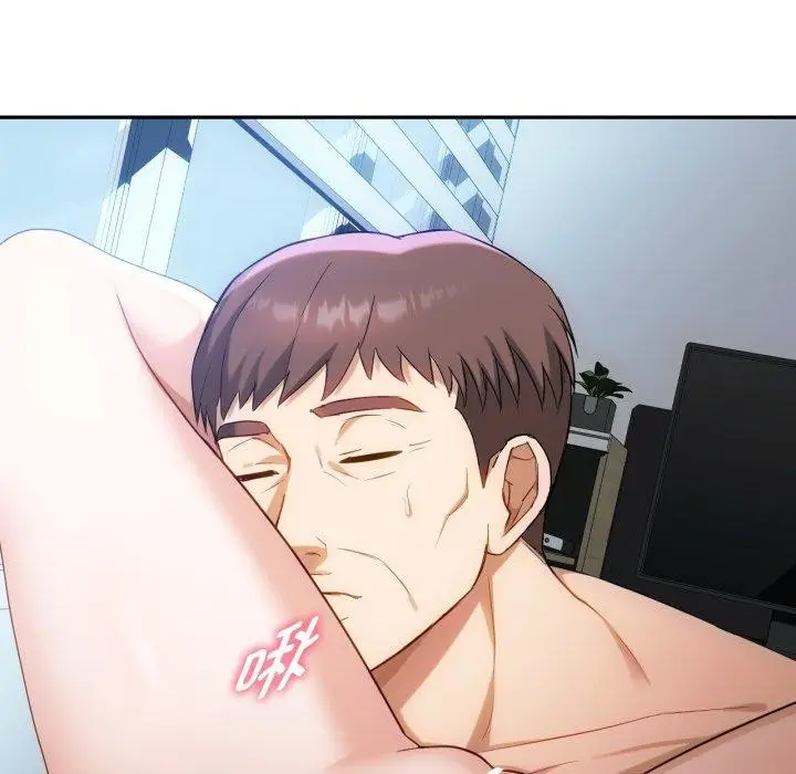 漫画《无法克制的爱/难以克制的欲望》第47话第56张图