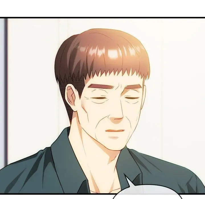 漫画《无法克制的爱/难以克制的欲望》第48话第13张图