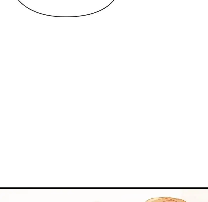 漫画《无法克制的爱/难以克制的欲望》第48话第30张图